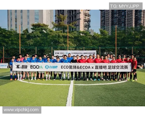 精彩足球赛事直播时间安排一览助你不错过每场比赛