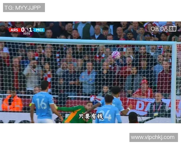 马丁内利：从小将到巨星的成长之路与未来展望