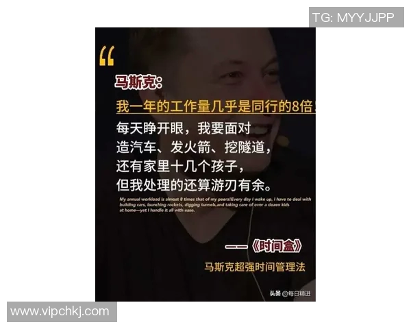 马克伊顿的创新之路：从科学家到企业家的成功转型与启示