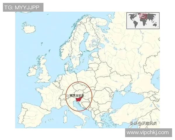 南斯拉夫与斯洛文尼亚的历史交锋与文化碰撞探讨