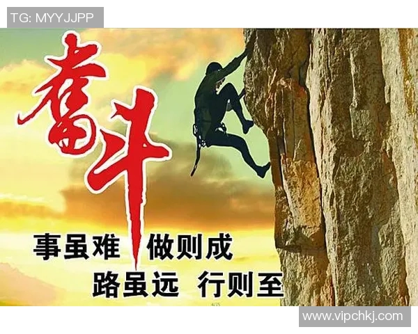 张昊的成长之路：从青涩少年到职场精英的奋斗故事与人生启示