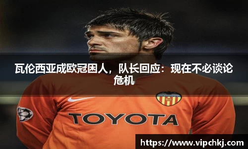 K8凯发官网