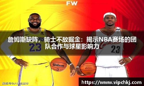 K8凯发APP