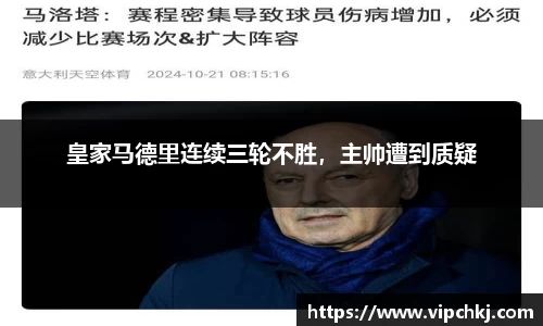 K8凯发官网