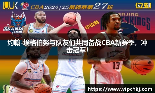 K8凯发平台