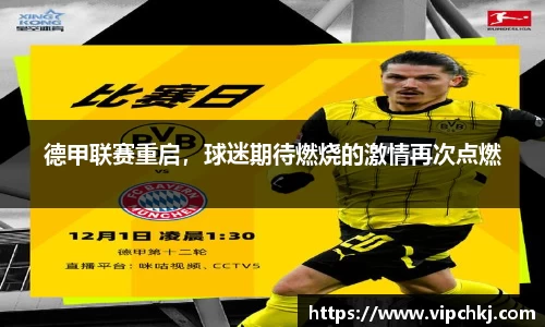 K8凯发平台