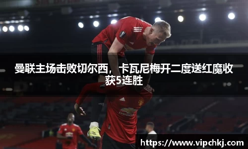 K8凯发下载