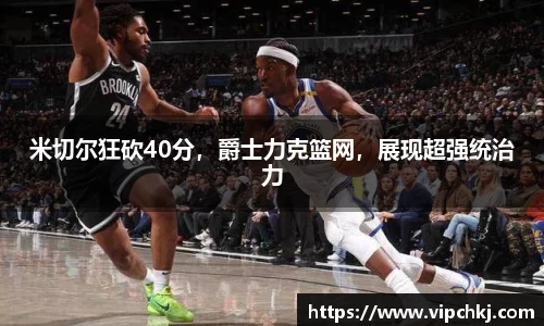 K8凯发官网