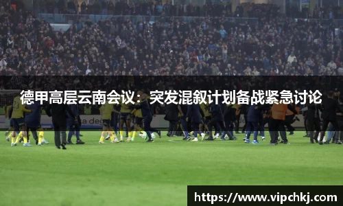 K8凯发官网