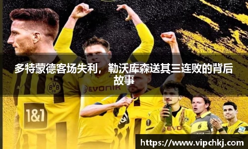 K8凯发平台