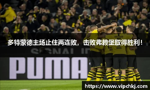 K8凯发平台