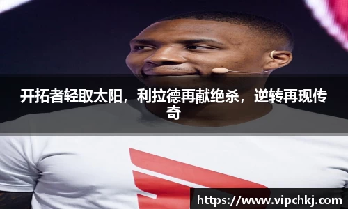 K8凯发APP