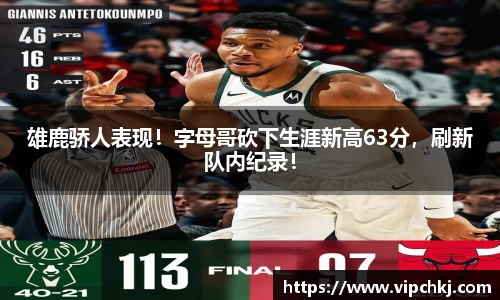 K8凯发APP