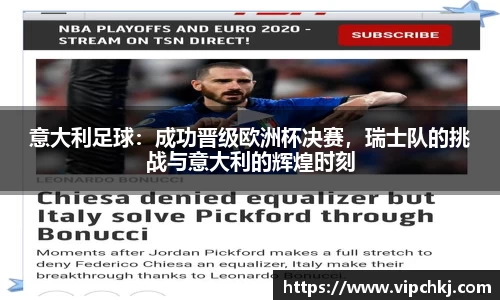 K8凯发平台
