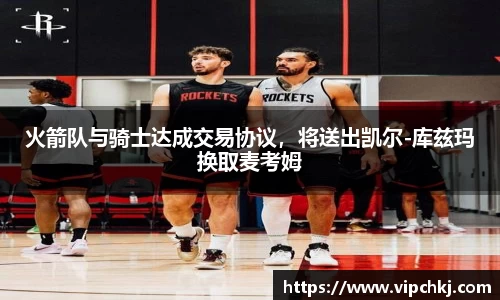 K8凯发下载