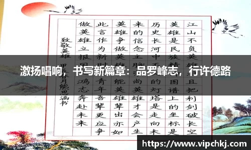K8凯发官网