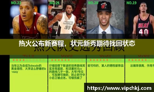 K8凯发官网