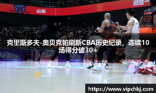 K8凯发平台