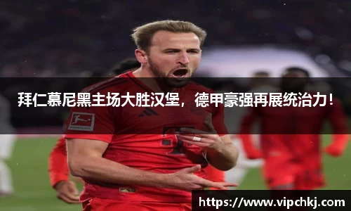 K8凯发平台
