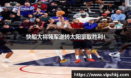 K8凯发平台