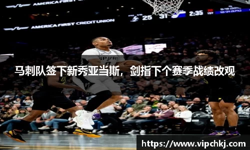 K8凯发下载