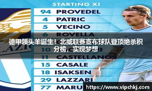 K8凯发平台