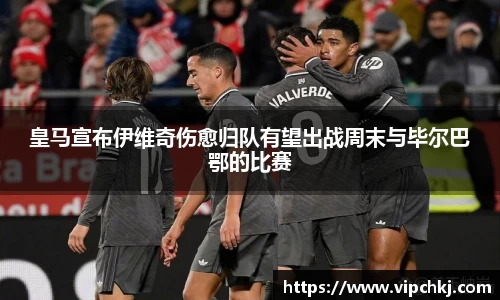 K8凯发平台