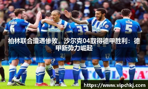 K8凯发下载
