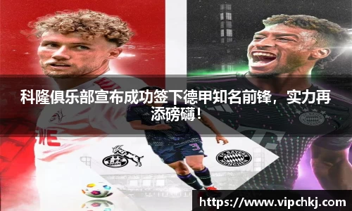 K8凯发平台
