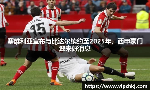 K8凯发平台