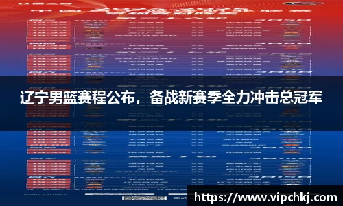 K8凯发官网