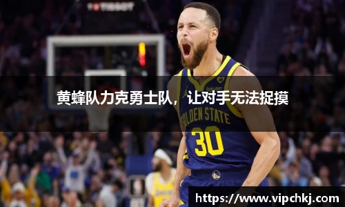 K8凯发平台