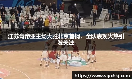 K8凯发下载