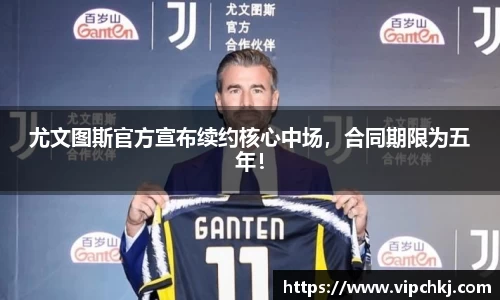 K8凯发平台