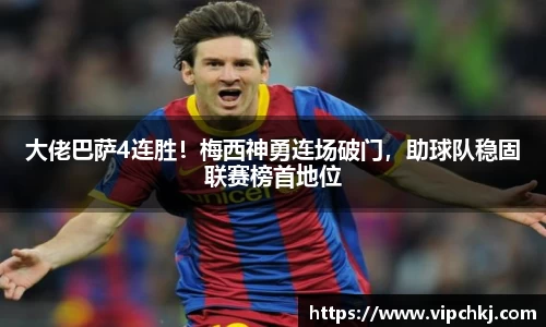 K8凯发平台