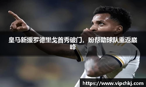 K8凯发官网