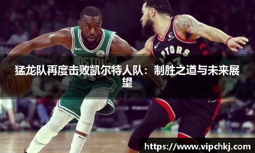 K8凯发平台
