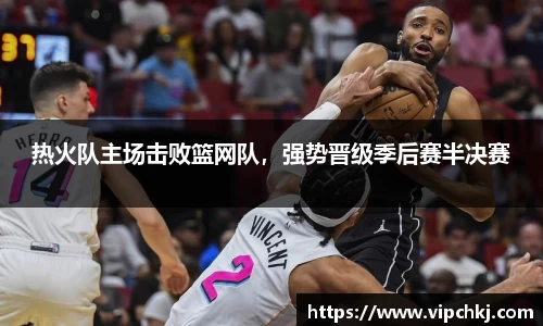 K8凯发平台