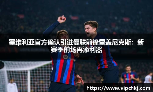 K8凯发平台