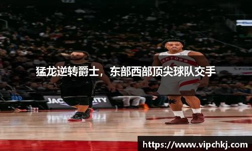 K8凯发平台