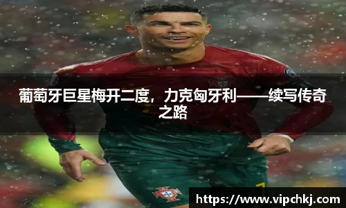 K8凯发平台