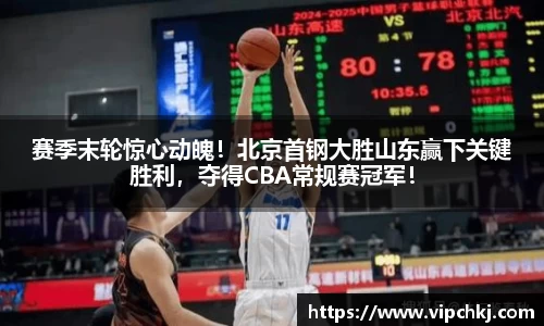 K8凯发下载
