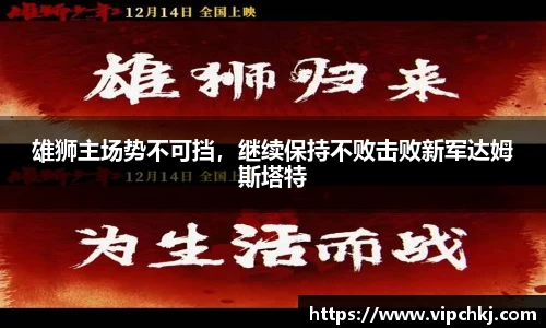 K8凯发平台