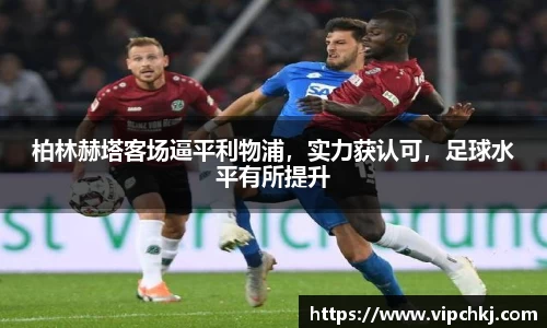 K8凯发下载