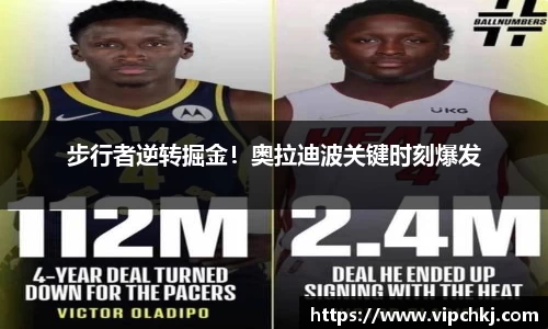 K8凯发平台