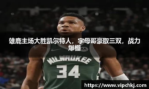 K8凯发官网