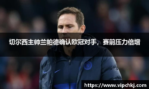 K8凯发平台