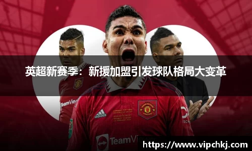 K8凯发平台
