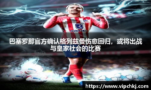 K8凯发平台