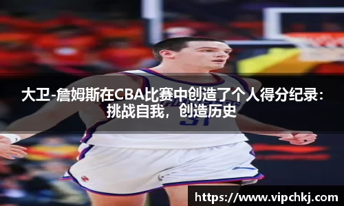 K8凯发APP